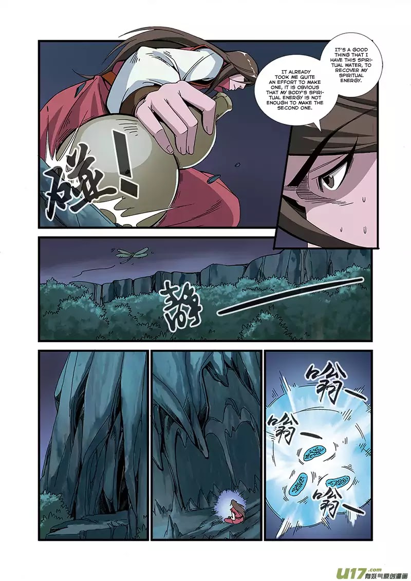 Xian Ni Chapter 50 page 20 - Chapter 50: Jue Ming Valley