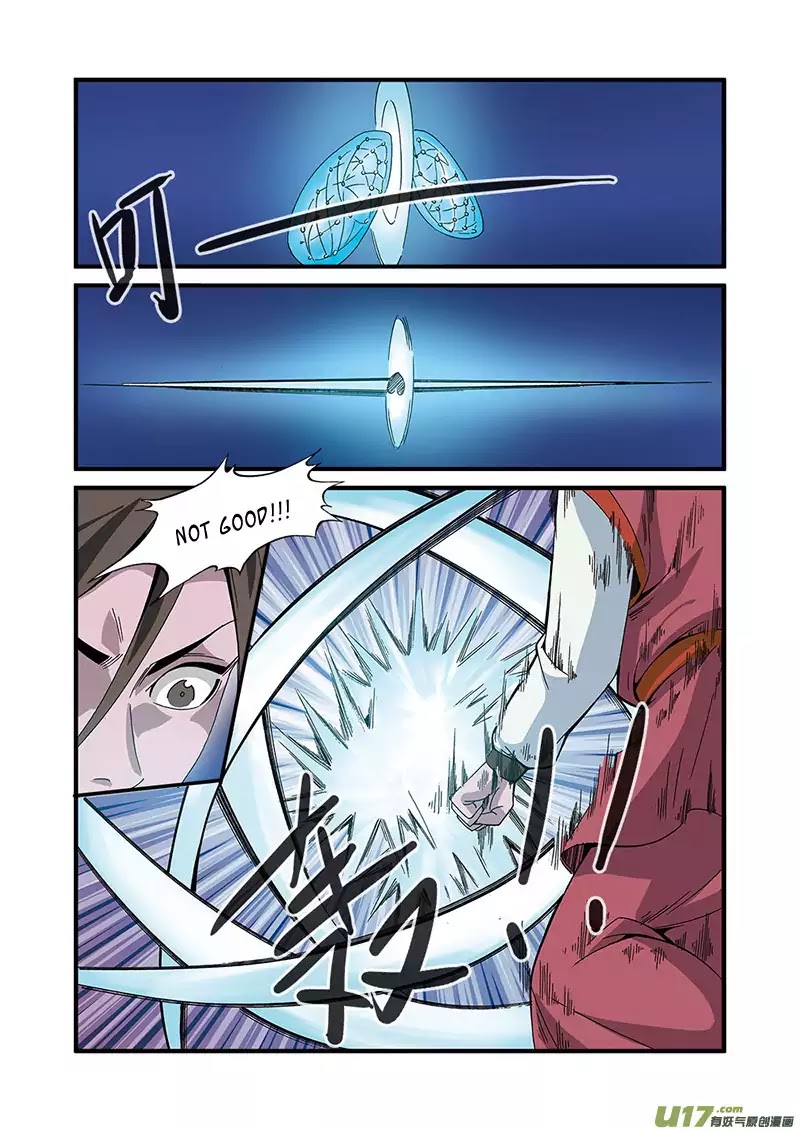 Xian Ni Chapter 50 page 24 - Chapter 50: Jue Ming Valley
