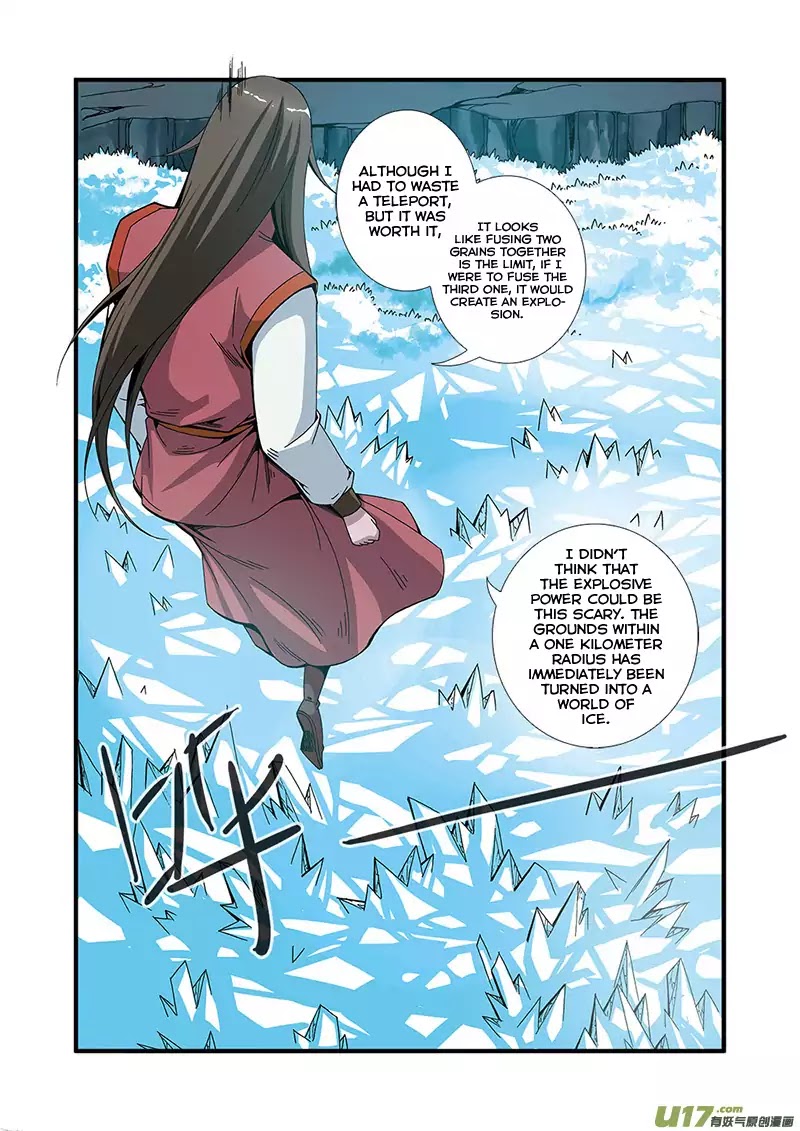 Xian Ni Chapter 50 page 25 - Chapter 50: Jue Ming Valley