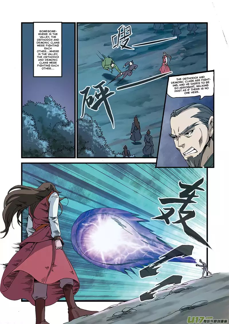 Xian Ni Chapter 50 page 3 - Chapter 50: Jue Ming Valley