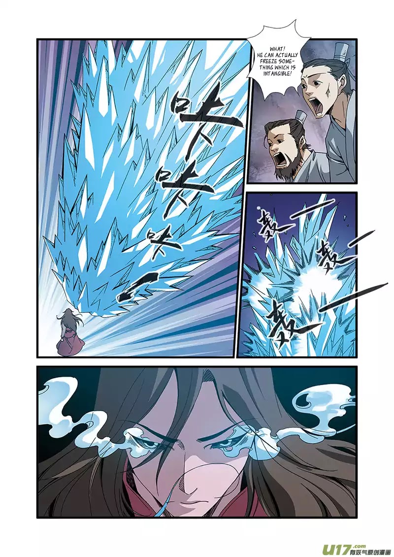 Xian Ni Chapter 50 page 4 - Chapter 50: Jue Ming Valley