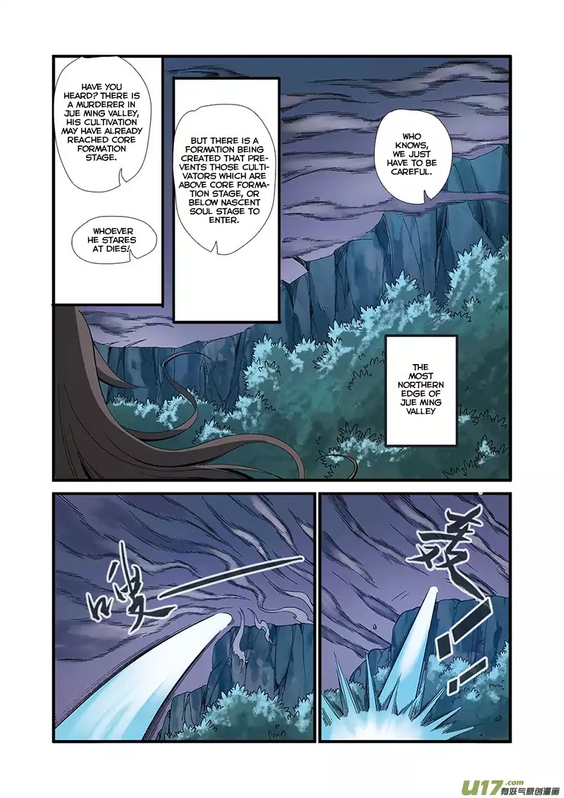 Xian Ni Chapter 50 page 7 - Chapter 50: Jue Ming Valley