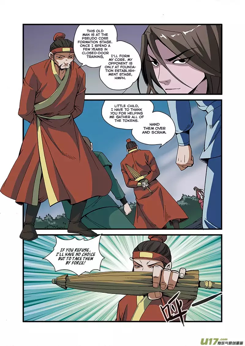 Xian Ni Chapter 51 page 12 - Chapter 51: Elder Liu Mei