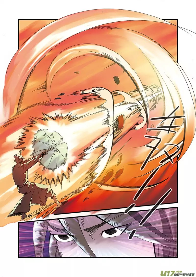 Xian Ni Chapter 51 page 14 - Chapter 51: Elder Liu Mei