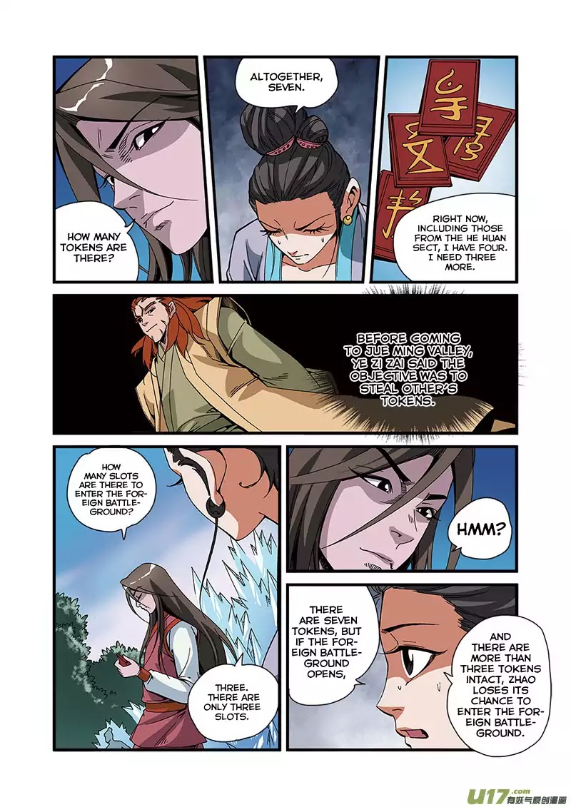 Xian Ni Chapter 51 page 19 - Chapter 51: Elder Liu Mei
