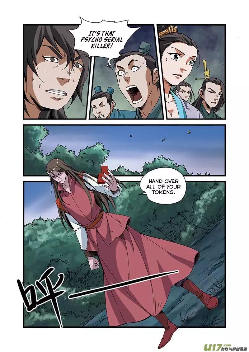 Xian Ni Chapter 51 page 8 - Chapter 51: Elder Liu Mei