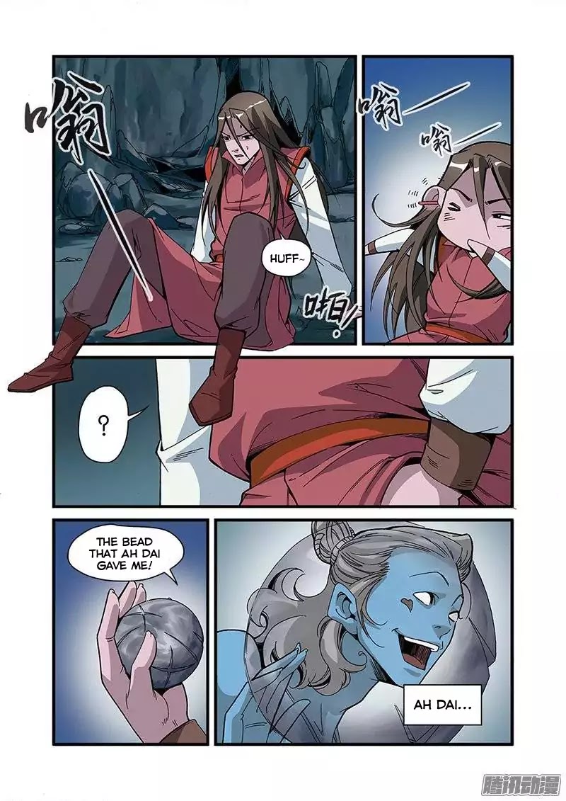 Xian Ni Chapter 52 page 14 - Chapter 52: Dream Space