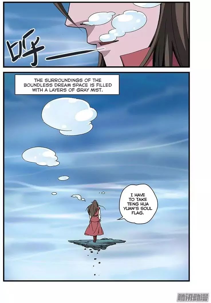 Xian Ni Chapter 52 page 16 - Chapter 52: Dream Space
