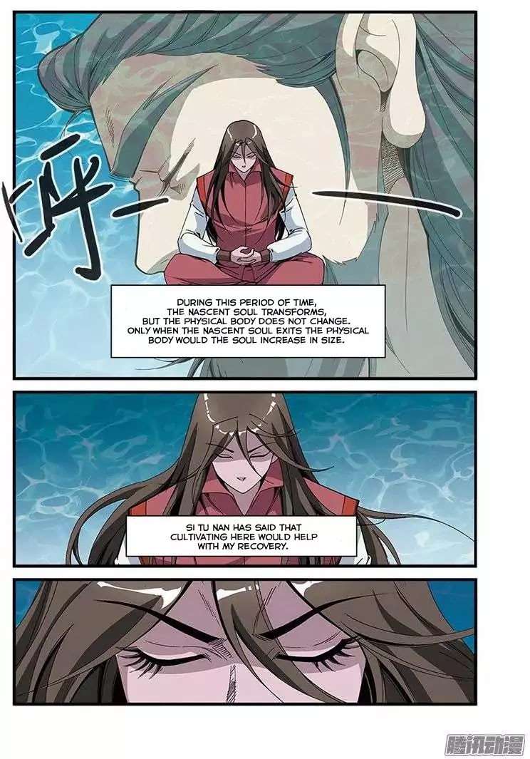 Xian Ni Chapter 52 page 20 - Chapter 52: Dream Space