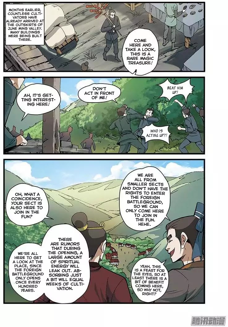 Xian Ni Chapter 52 page 21 - Chapter 52: Dream Space