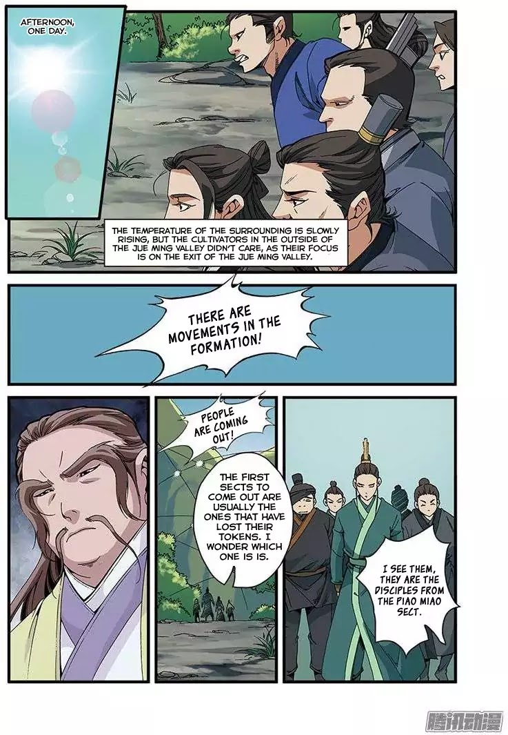 Xian Ni Chapter 52 page 22 - Chapter 52: Dream Space