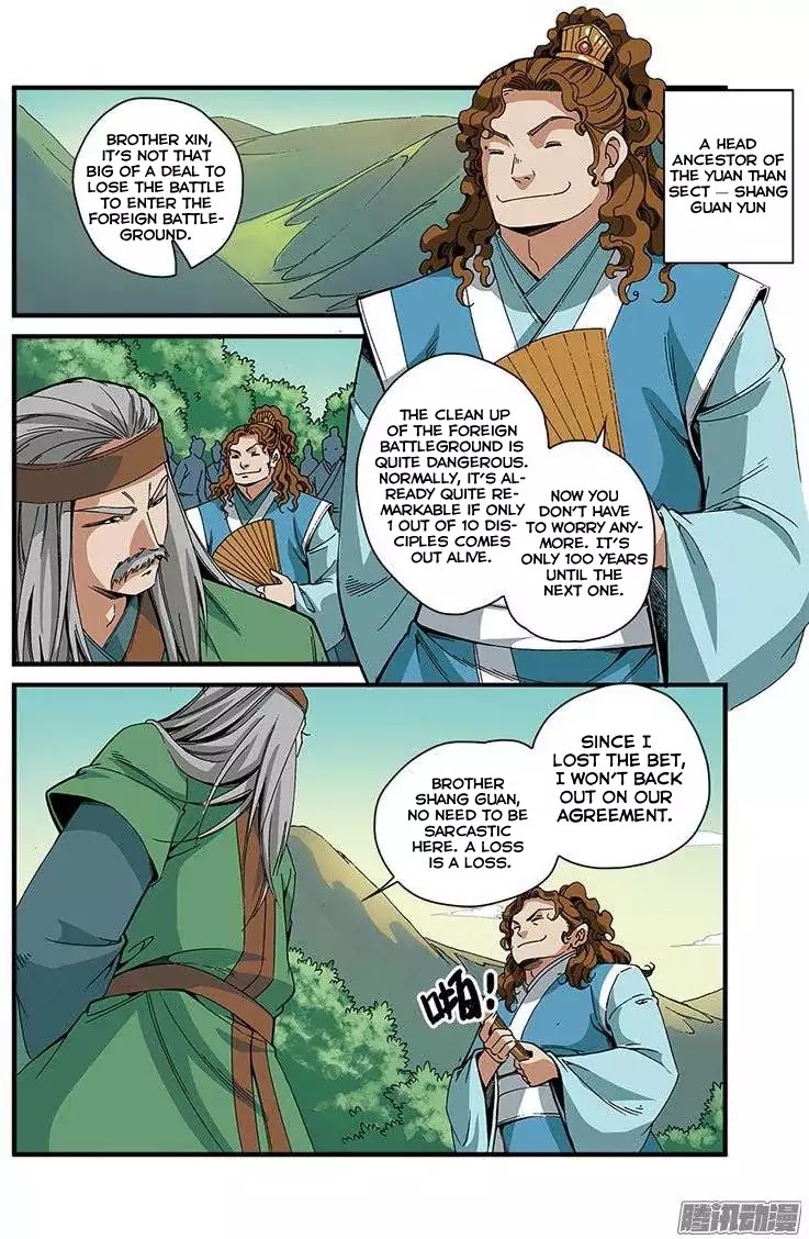 Xian Ni Chapter 52 page 24 - Chapter 52: Dream Space