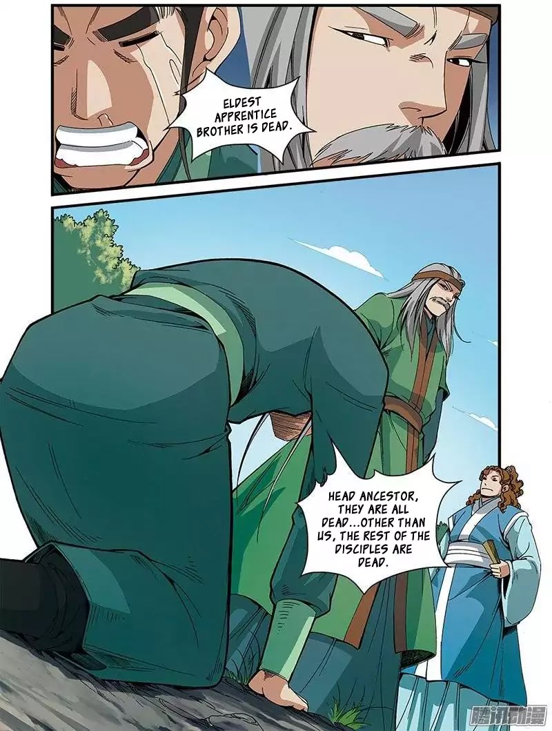 Xian Ni Chapter 52 page 25 - Chapter 52: Dream Space