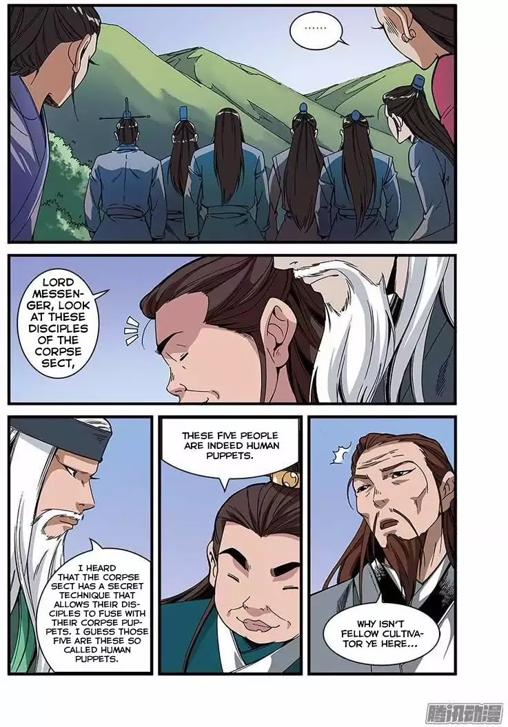 Xian Ni Chapter 53 page 11 - Chapter 53: Thousand Illusion Magic Treasure