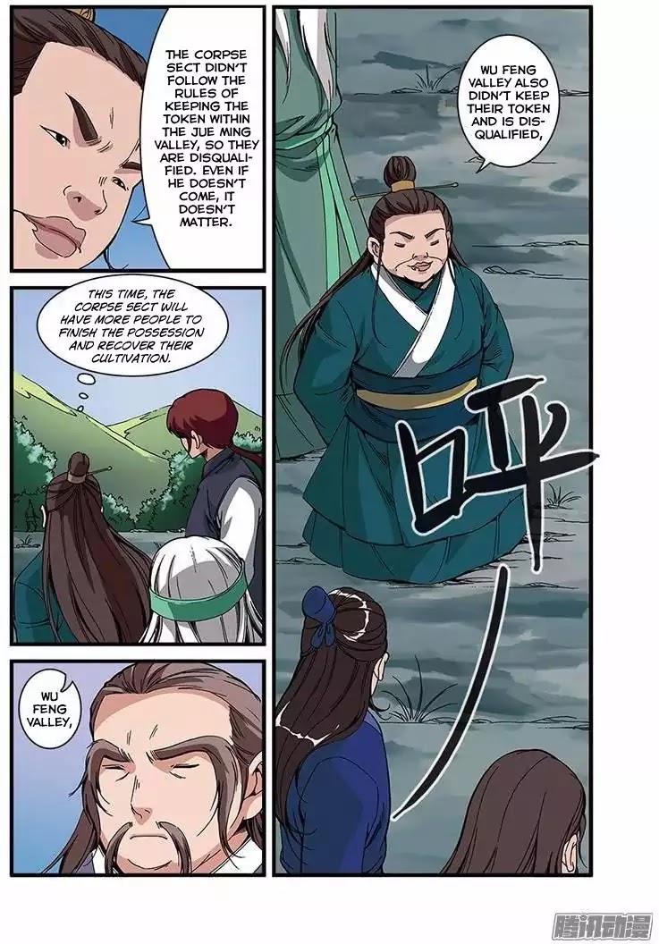 Xian Ni Chapter 53 page 12 - Chapter 53: Thousand Illusion Magic Treasure