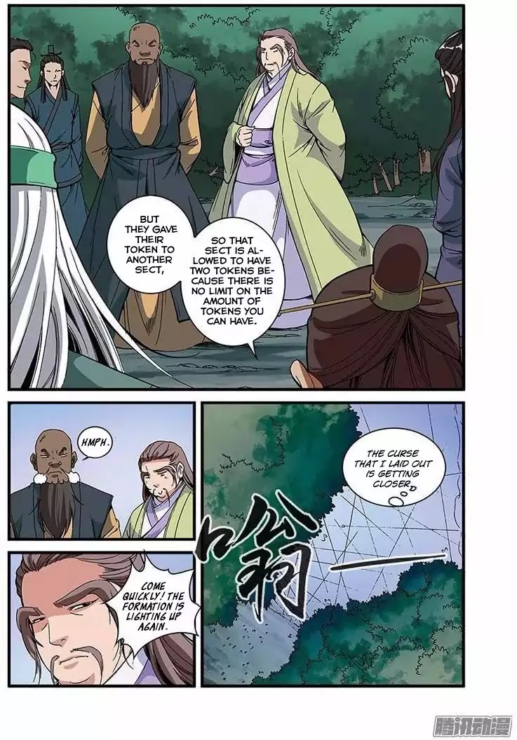 Xian Ni Chapter 53 page 13 - Chapter 53: Thousand Illusion Magic Treasure