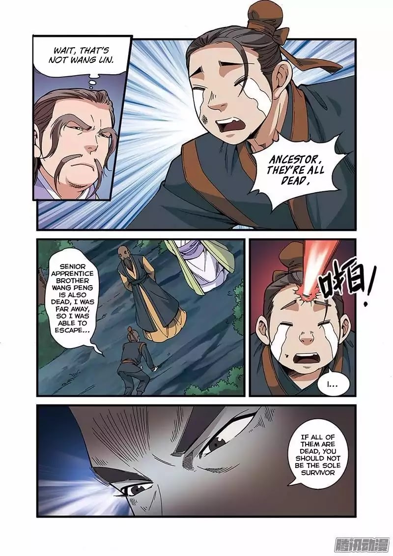 Xian Ni Chapter 53 page 14 - Chapter 53: Thousand Illusion Magic Treasure