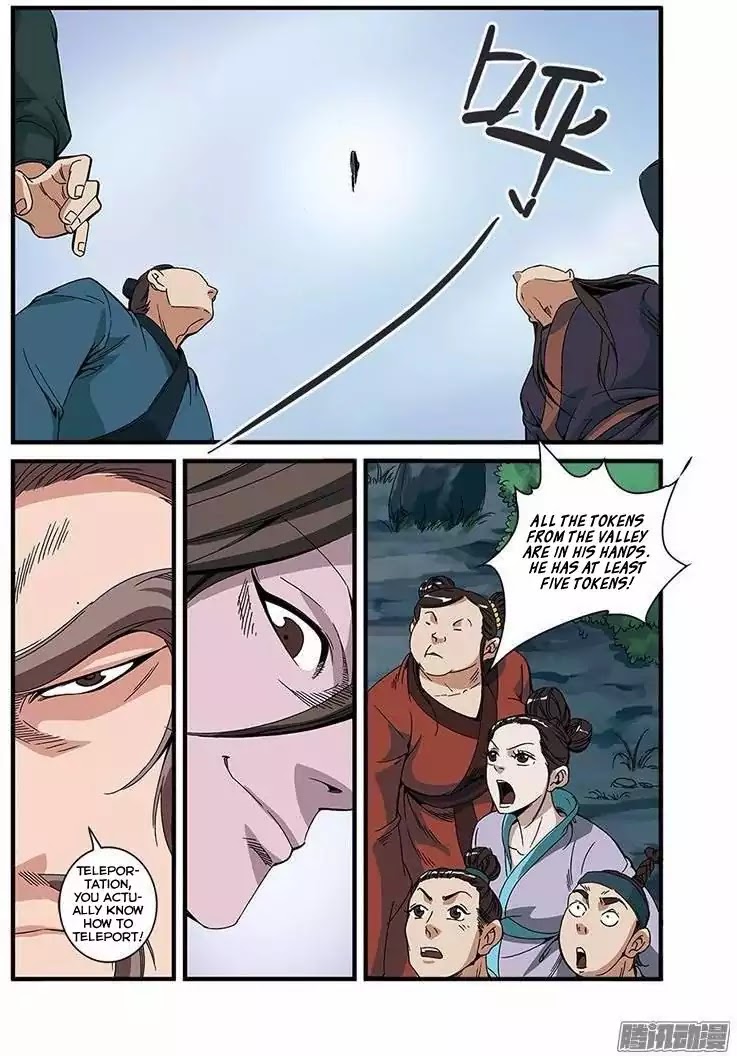 Xian Ni Chapter 53 page 17 - Chapter 53: Thousand Illusion Magic Treasure