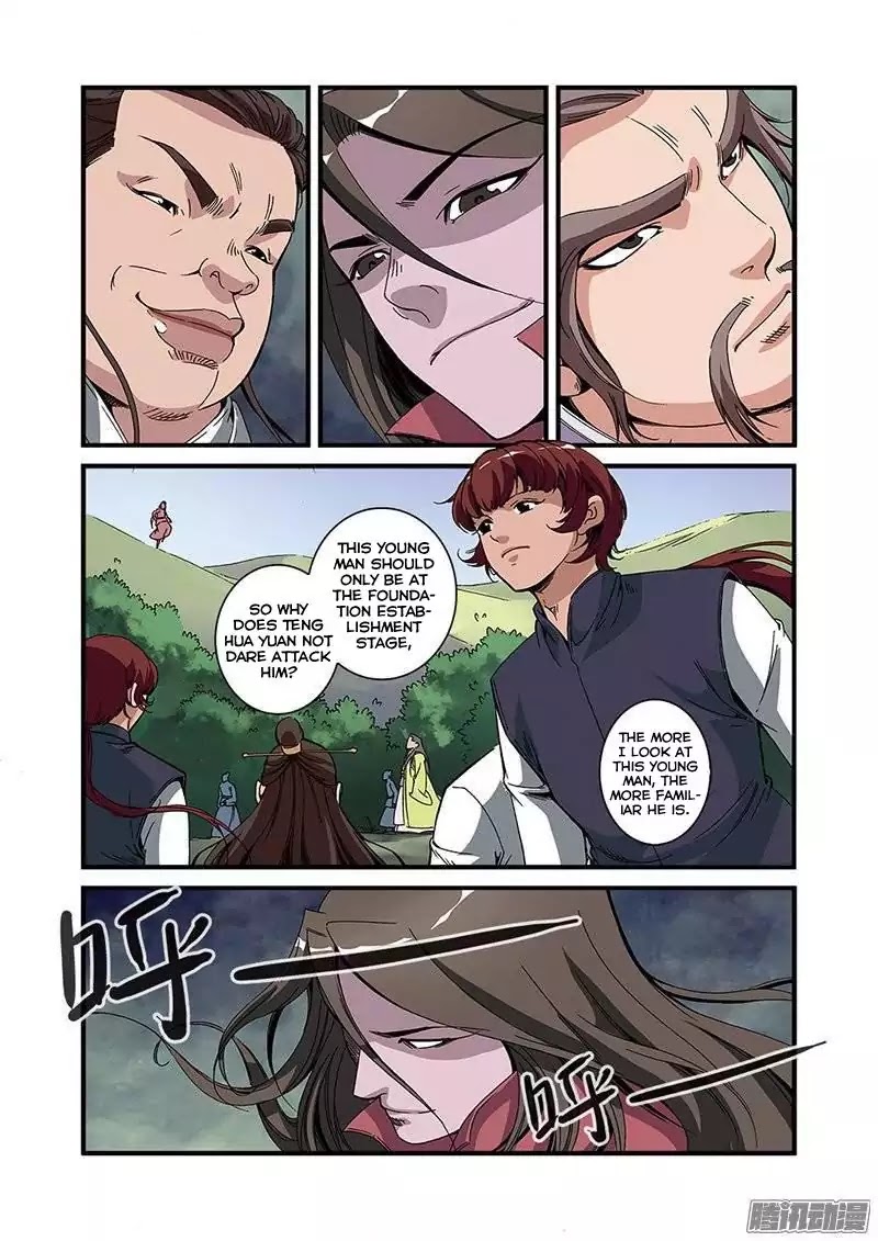 Xian Ni Chapter 53 page 19 - Chapter 53: Thousand Illusion Magic Treasure