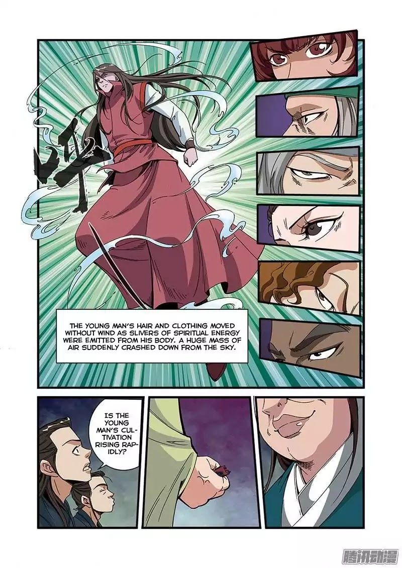 Xian Ni Chapter 53 page 20 - Chapter 53: Thousand Illusion Magic Treasure