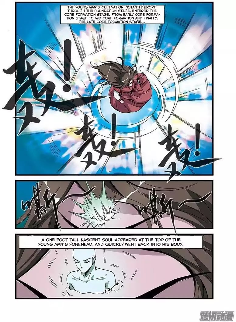 Xian Ni Chapter 53 page 21 - Chapter 53: Thousand Illusion Magic Treasure
