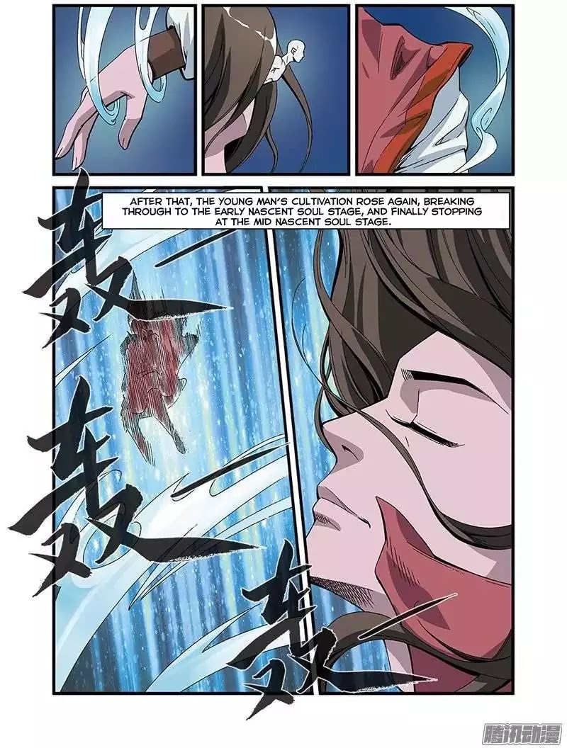 Xian Ni Chapter 53 page 22 - Chapter 53: Thousand Illusion Magic Treasure