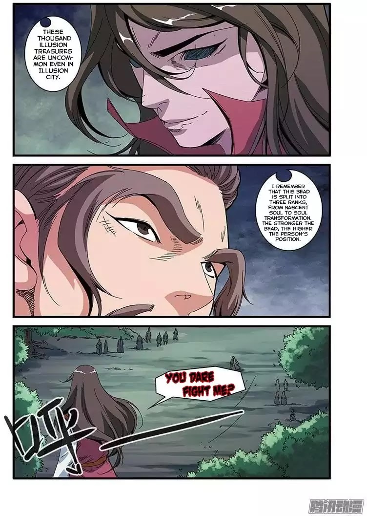 Xian Ni Chapter 53 page 24 - Chapter 53: Thousand Illusion Magic Treasure