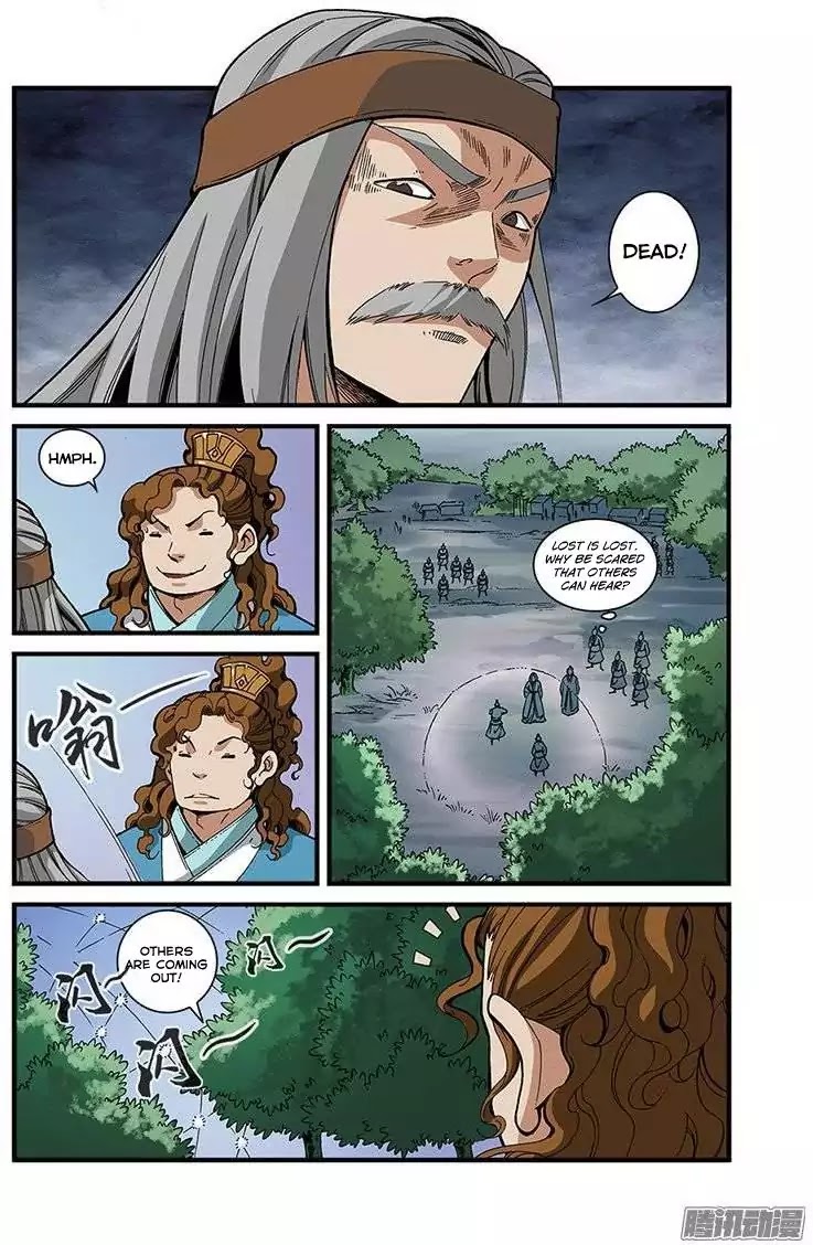 Xian Ni Chapter 53 page 3 - Chapter 53: Thousand Illusion Magic Treasure