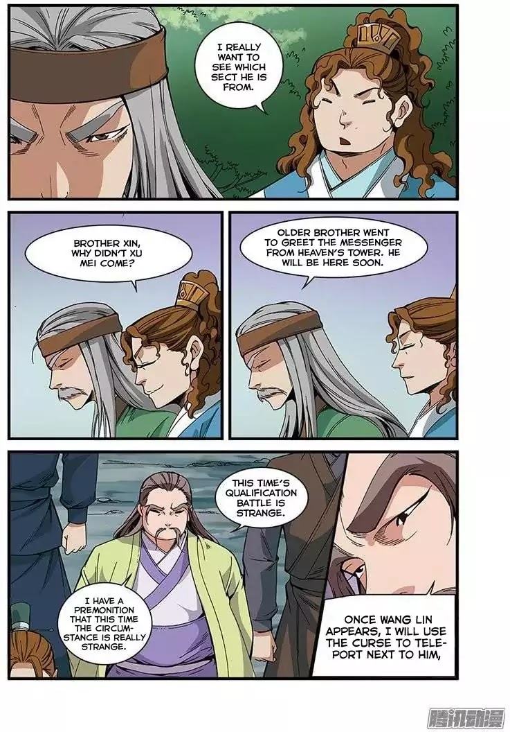 Xian Ni Chapter 53 page 4 - Chapter 53: Thousand Illusion Magic Treasure