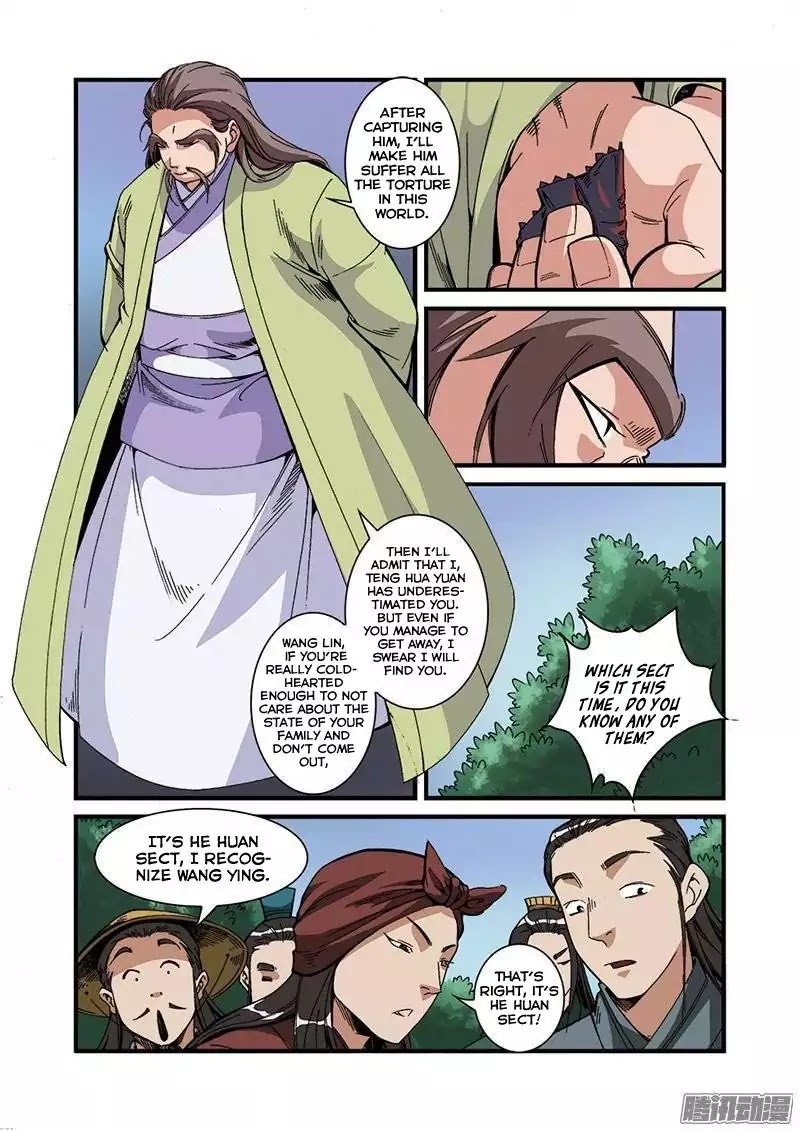 Xian Ni Chapter 53 page 5 - Chapter 53: Thousand Illusion Magic Treasure