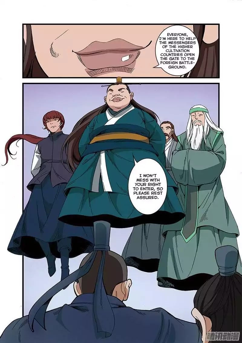 Xian Ni Chapter 53 page 8 - Chapter 53: Thousand Illusion Magic Treasure
