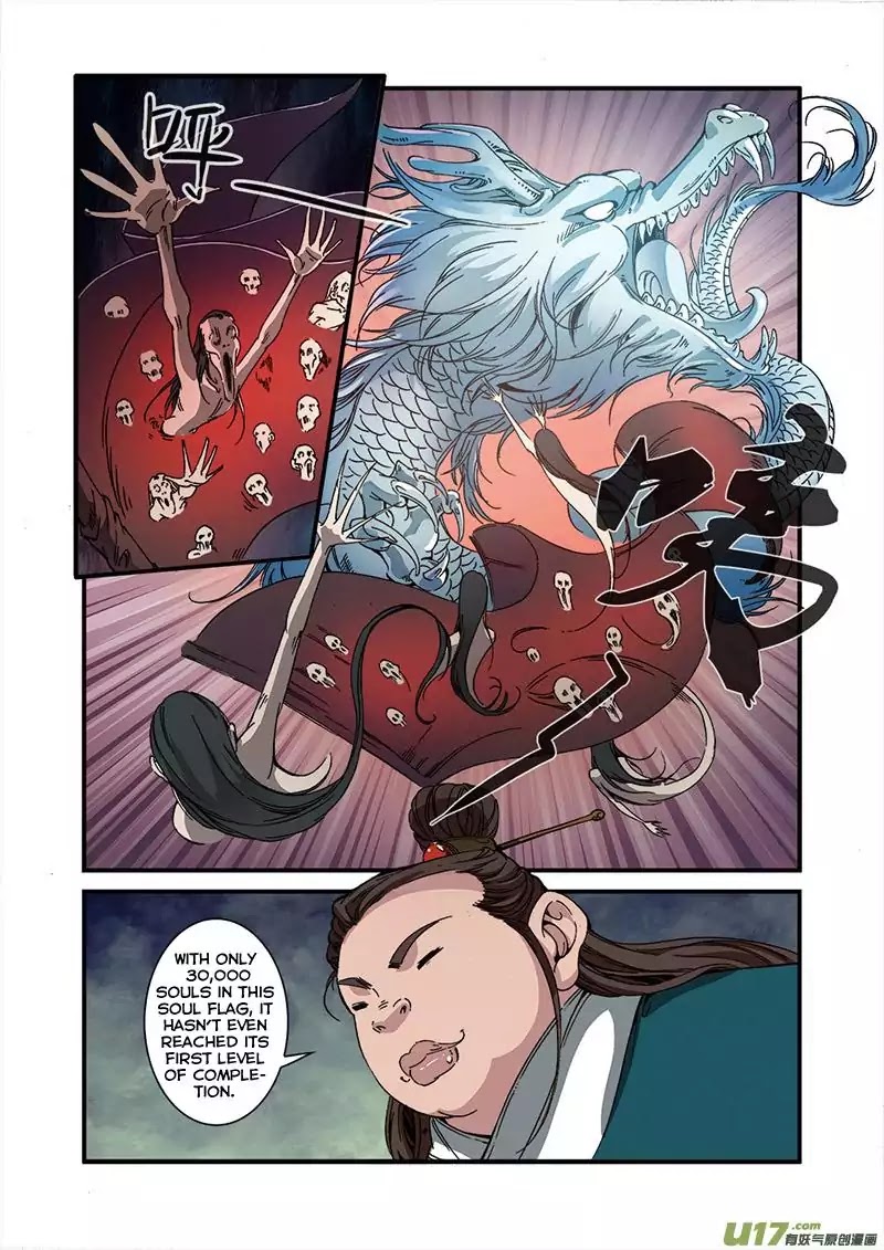 Xian Ni Chapter 54 page 11 - Chapter 54: Opening Of The Passage