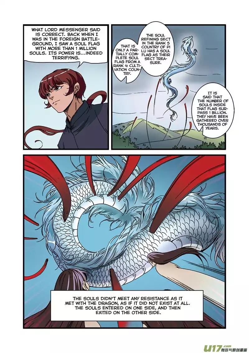 Xian Ni Chapter 54 page 12 - Chapter 54: Opening Of The Passage