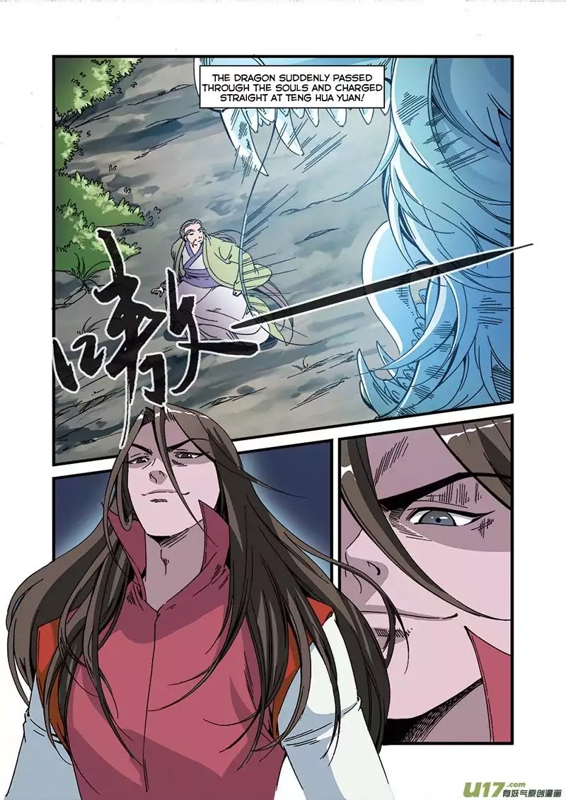 Xian Ni Chapter 54 page 13 - Chapter 54: Opening Of The Passage