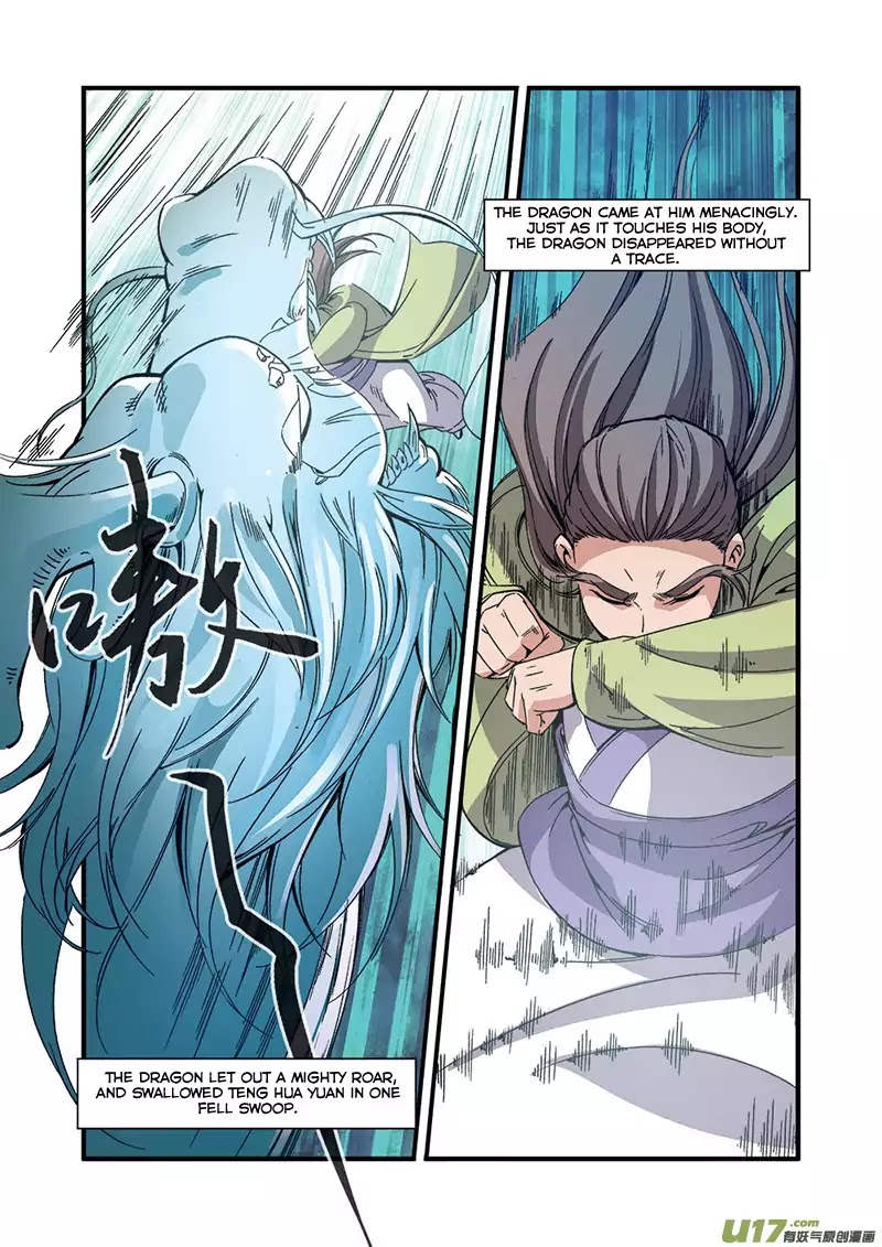 Xian Ni Chapter 54 page 14 - Chapter 54: Opening Of The Passage