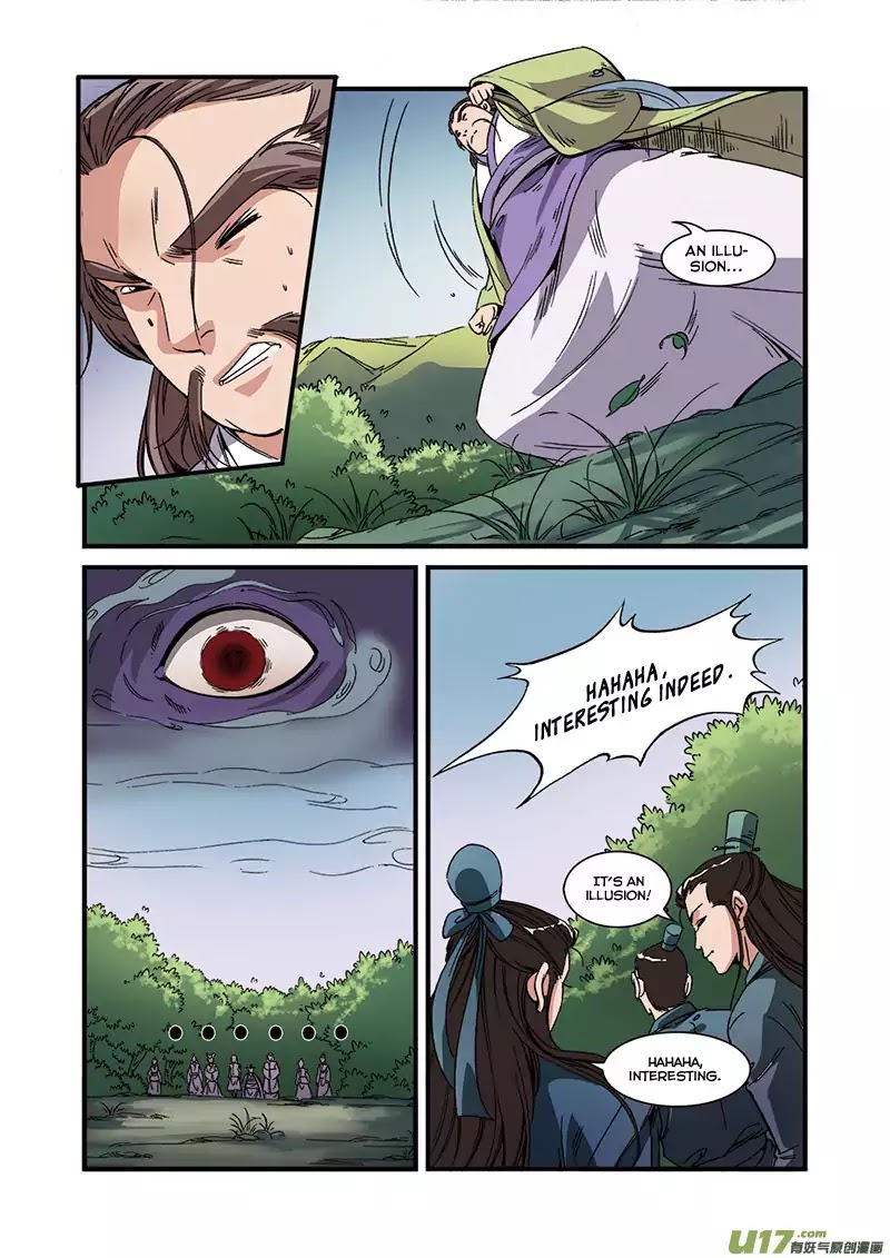 Xian Ni Chapter 54 page 15 - Chapter 54: Opening Of The Passage