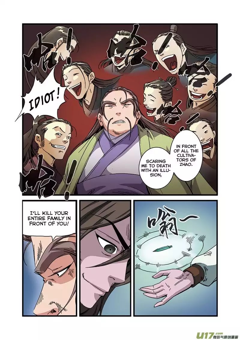 Xian Ni Chapter 54 page 16 - Chapter 54: Opening Of The Passage