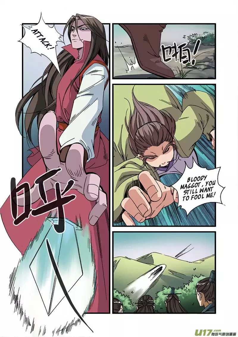 Xian Ni Chapter 54 page 17 - Chapter 54: Opening Of The Passage