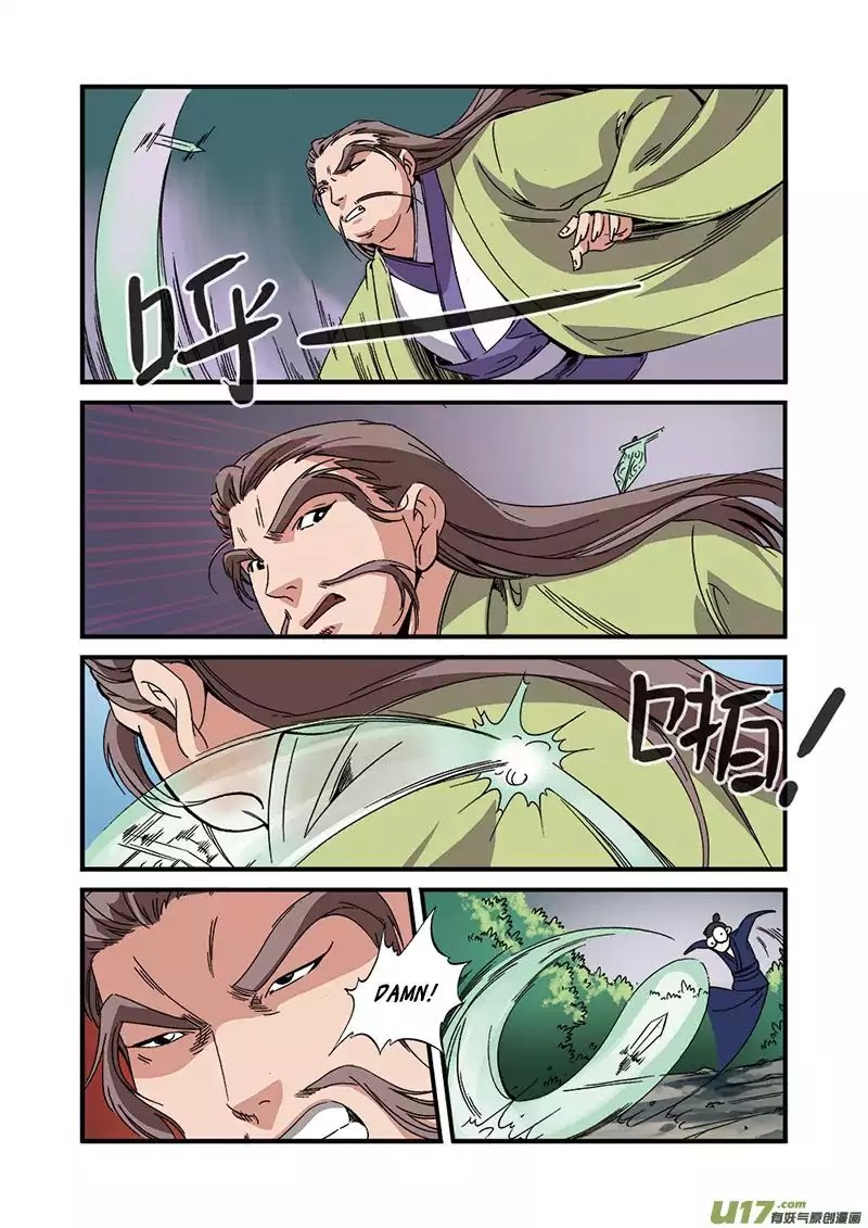 Xian Ni Chapter 54 page 18 - Chapter 54: Opening Of The Passage