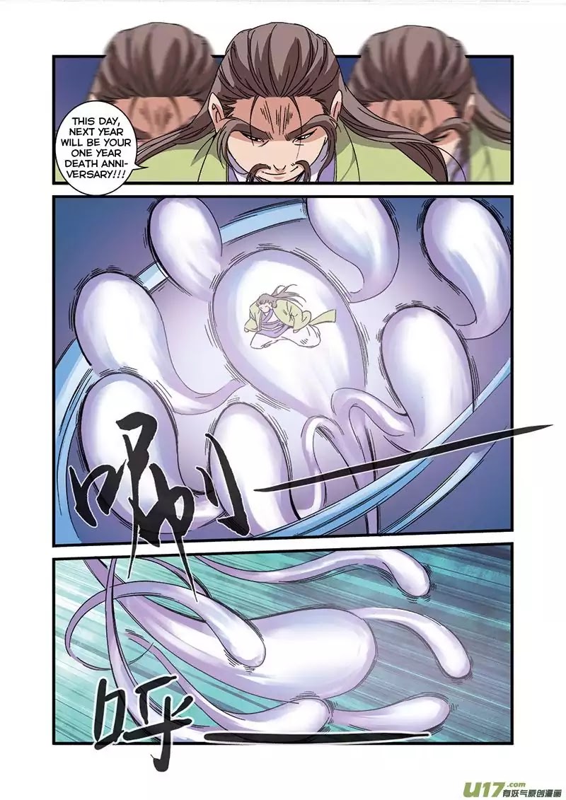 Xian Ni Chapter 54 page 19 - Chapter 54: Opening Of The Passage