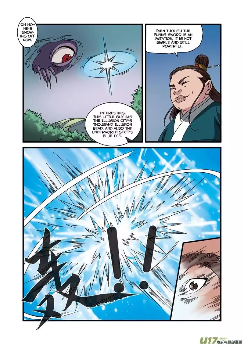 Xian Ni Chapter 54 page 21 - Chapter 54: Opening Of The Passage