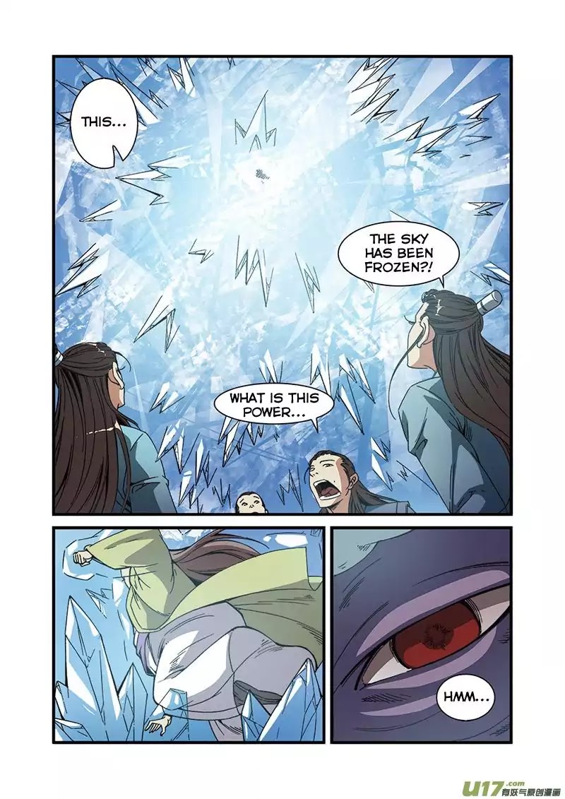 Xian Ni Chapter 54 page 22 - Chapter 54: Opening Of The Passage