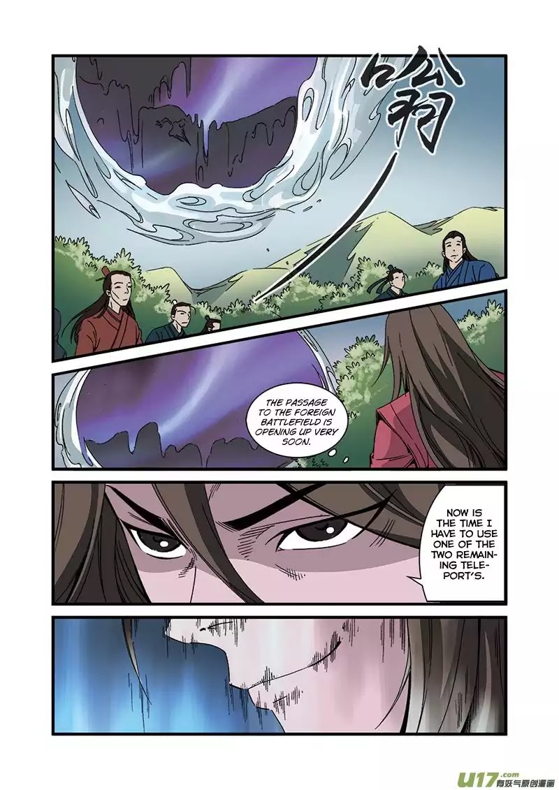 Xian Ni Chapter 54 page 24 - Chapter 54: Opening Of The Passage