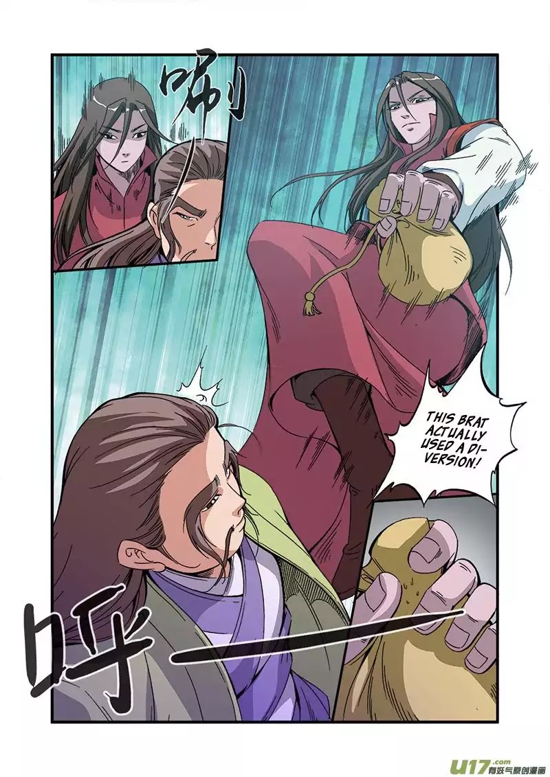 Xian Ni Chapter 54 page 25 - Chapter 54: Opening Of The Passage