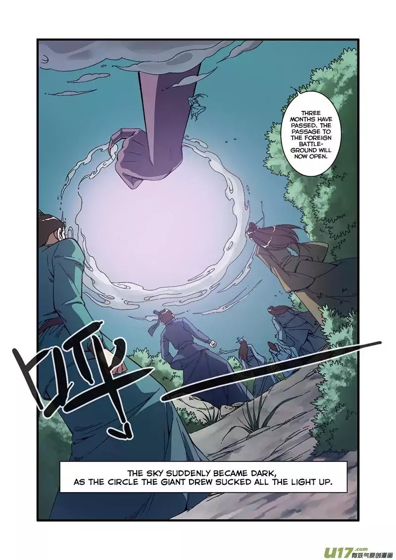 Xian Ni Chapter 54 page 6 - Chapter 54: Opening Of The Passage