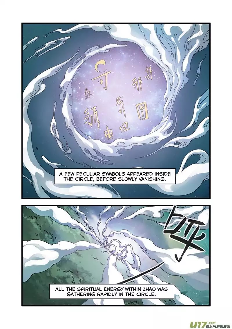 Xian Ni Chapter 54 page 7 - Chapter 54: Opening Of The Passage