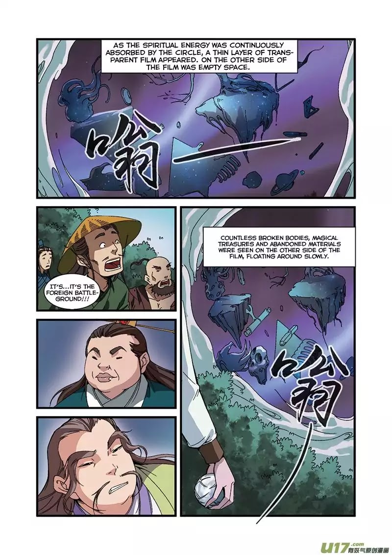 Xian Ni Chapter 54 page 8 - Chapter 54: Opening Of The Passage