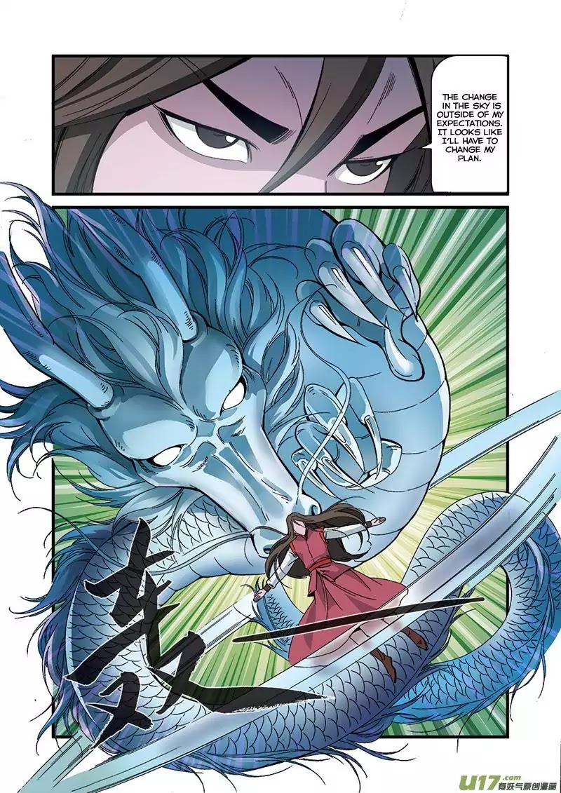 Xian Ni Chapter 54 page 9 - Chapter 54: Opening Of The Passage
