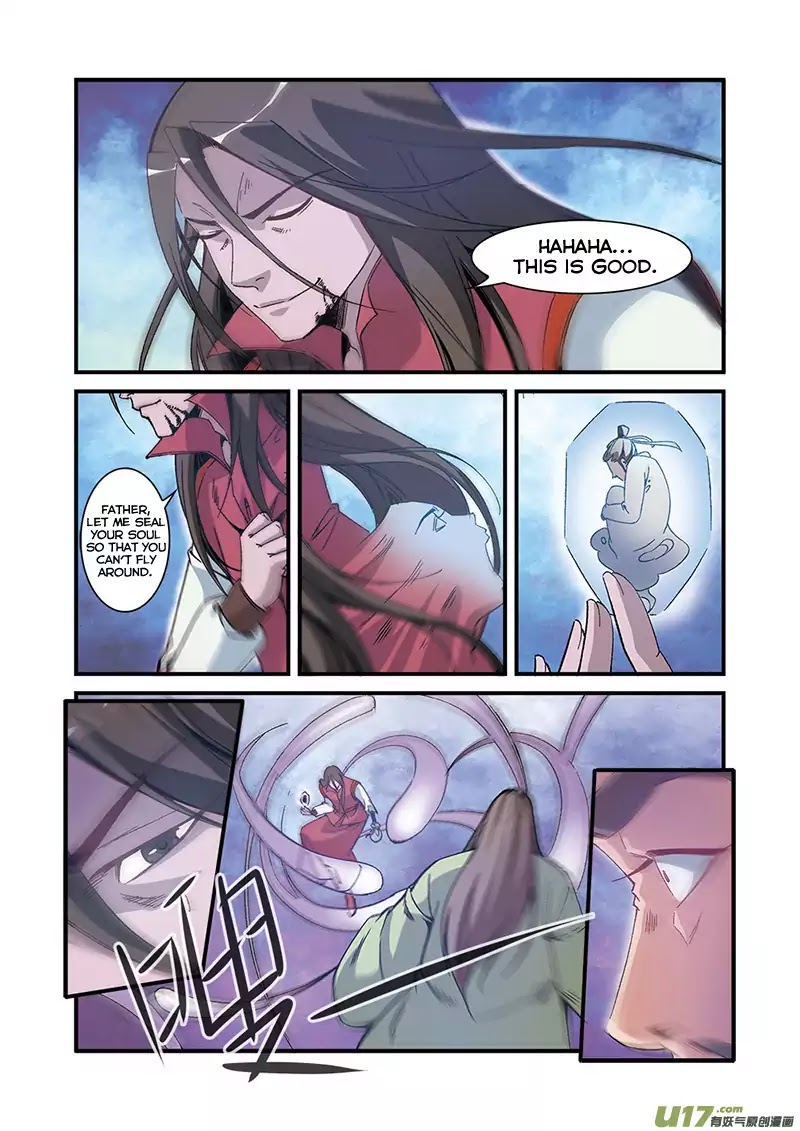 Xian Ni Chapter 55 page 12 - Chapter 55: Death