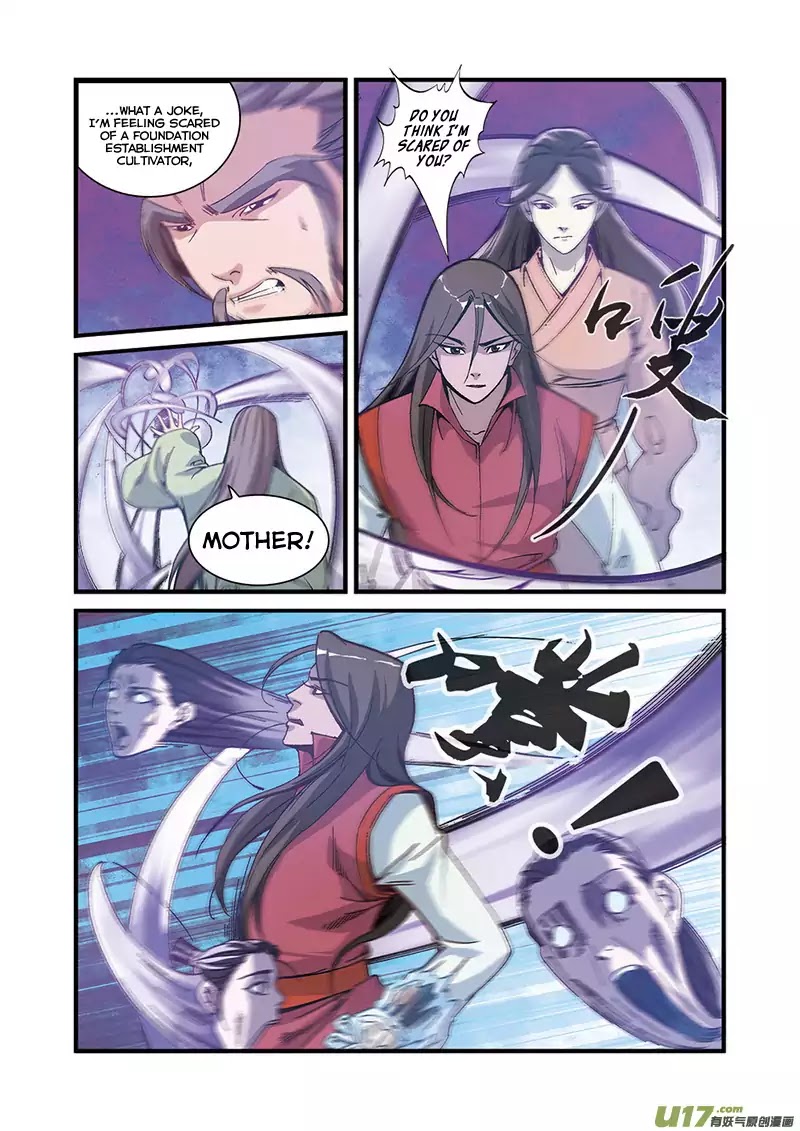 Xian Ni Chapter 55 page 13 - Chapter 55: Death